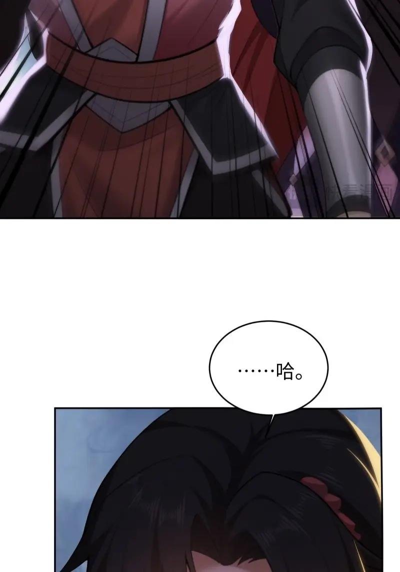 第188话 173
