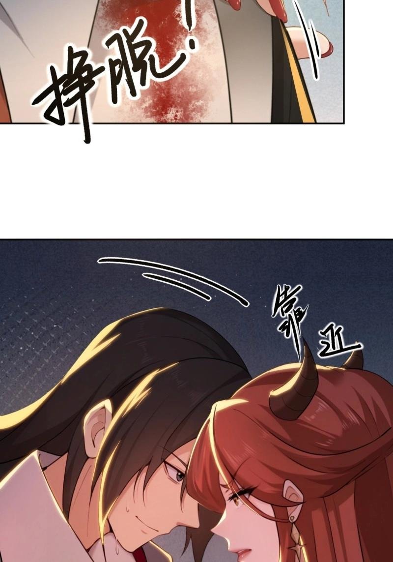 第188话 173