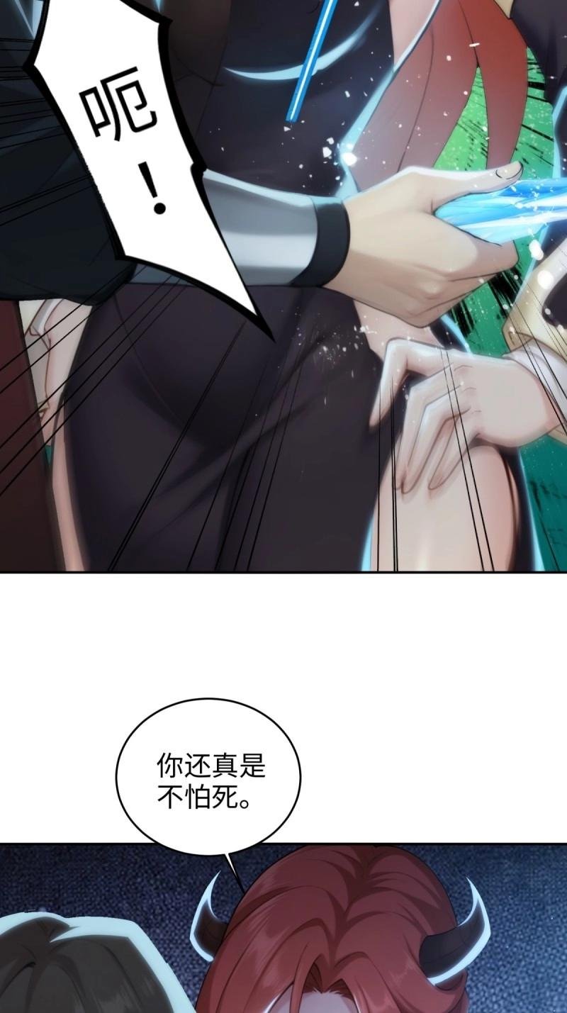 第188话 173