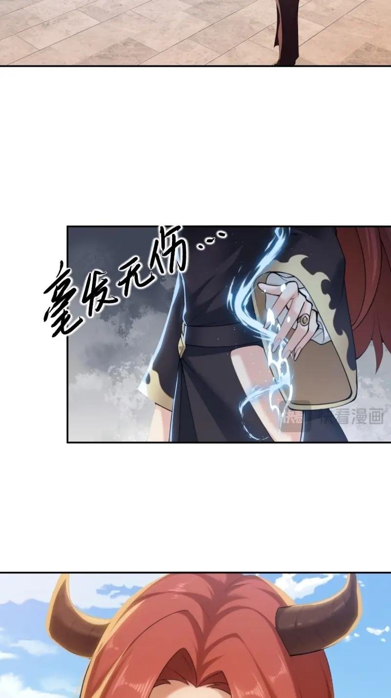 第188话 173