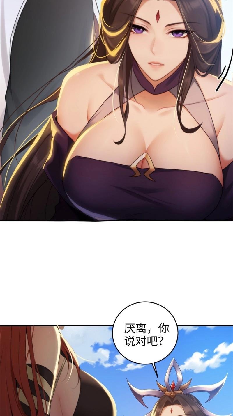 第188话 173