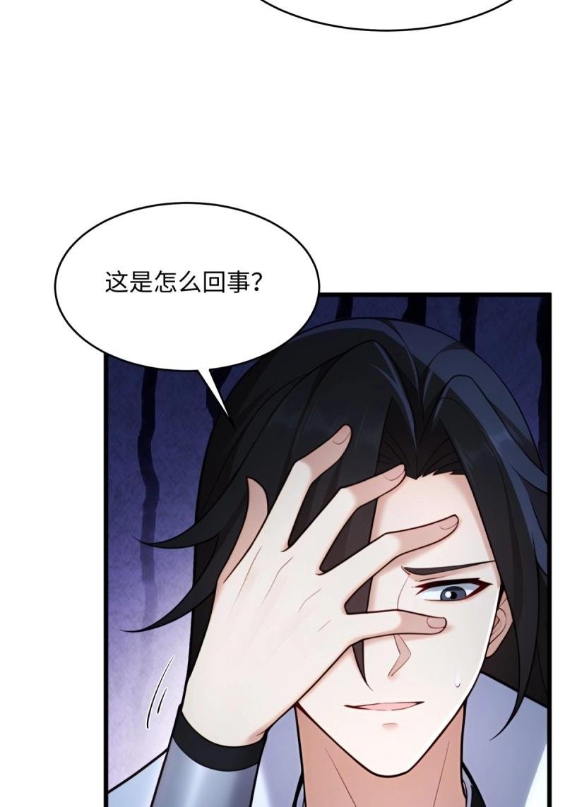 第176话 176