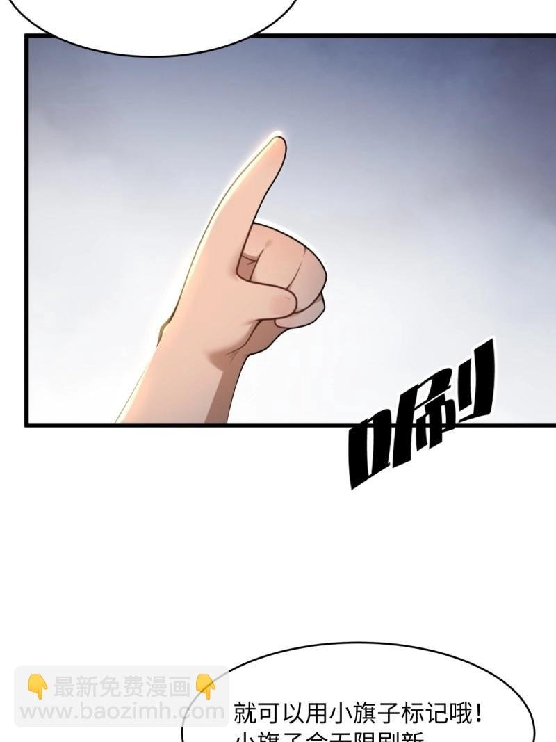第176话 176