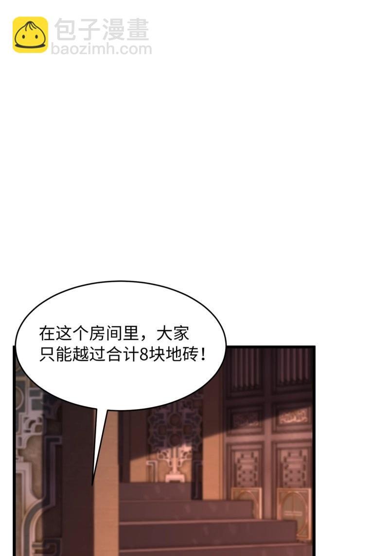 第176话 176
