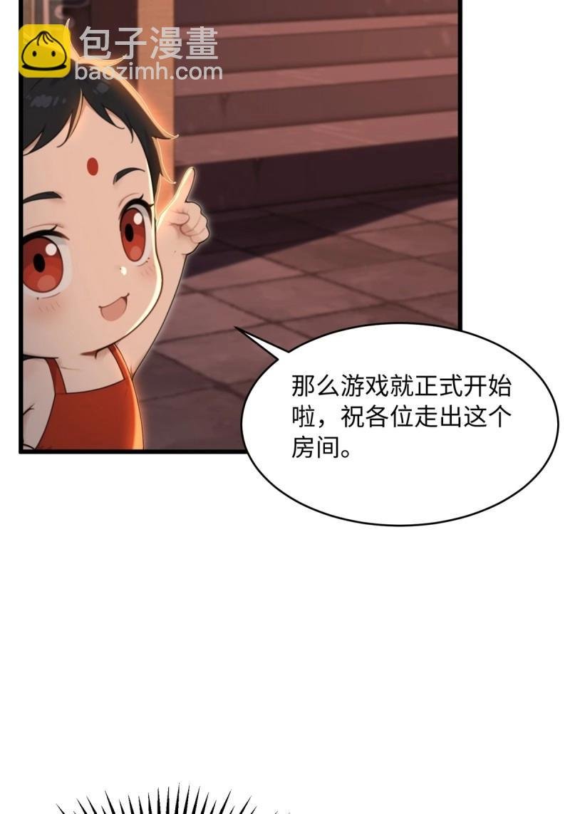 第176话 176