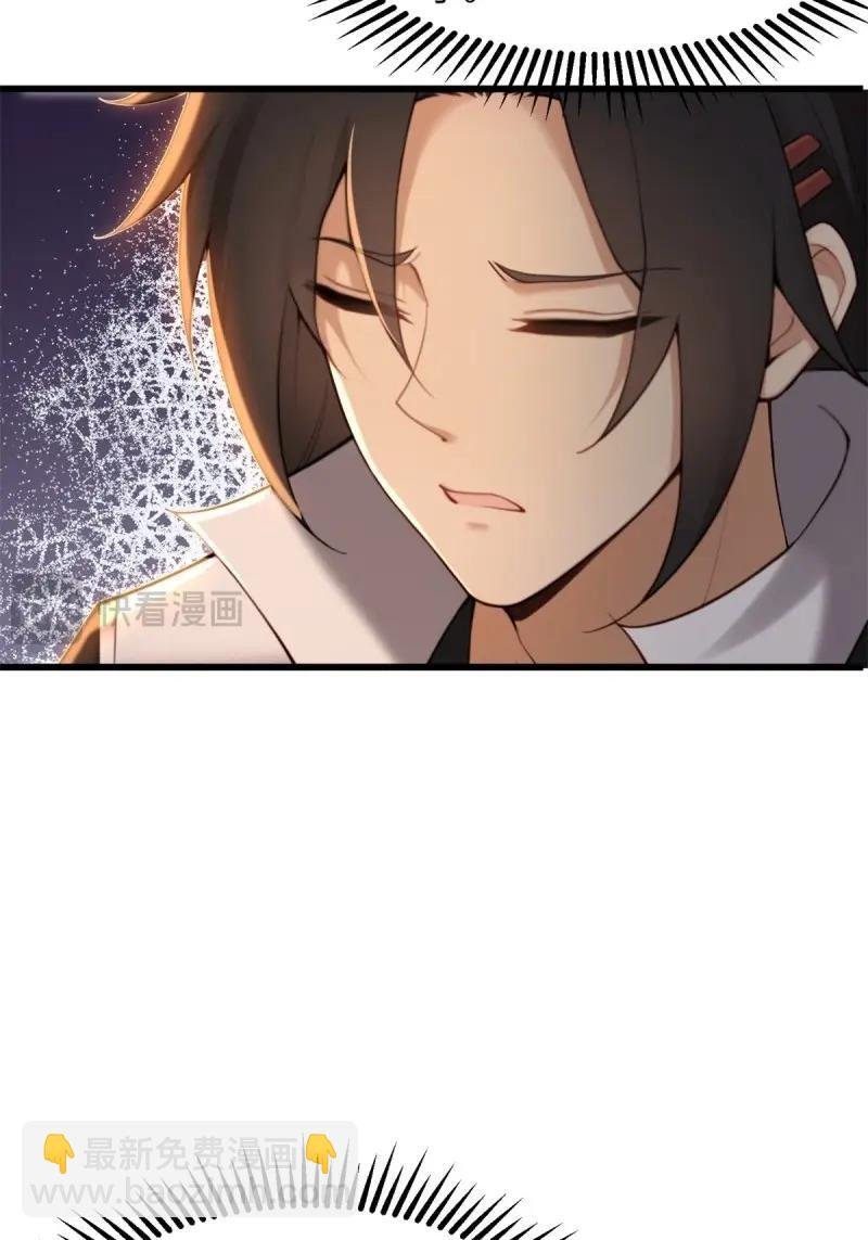 第176话 176