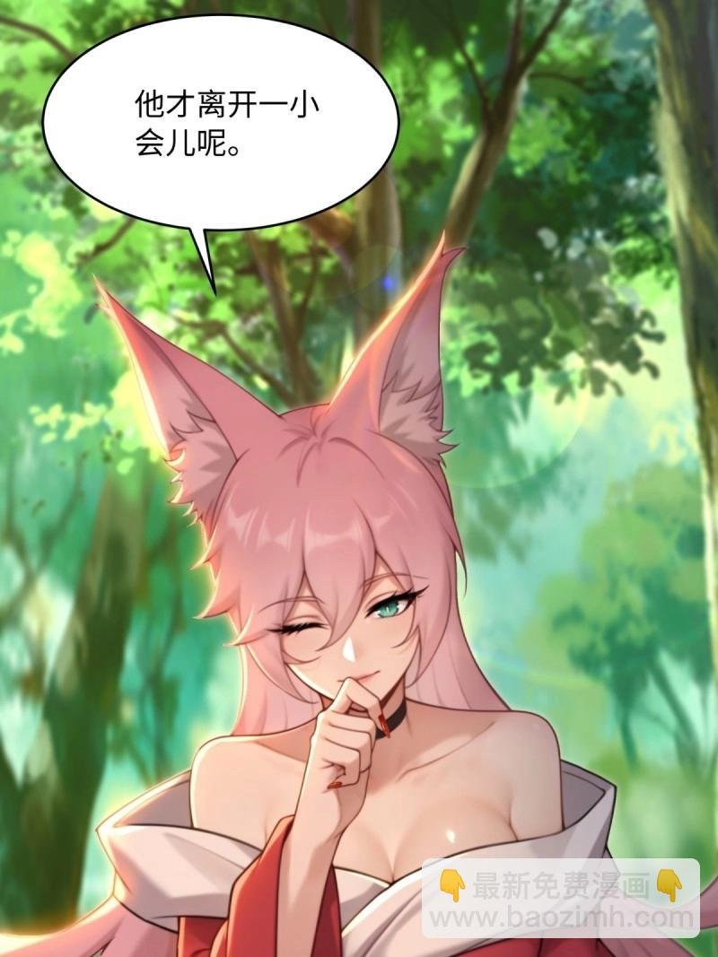第176话 176