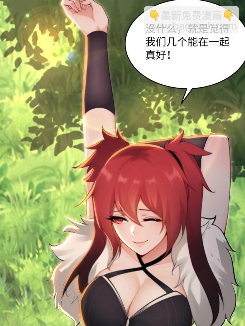 第176话 176