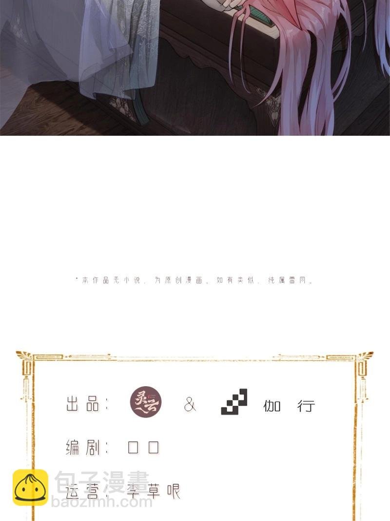 第177话 177