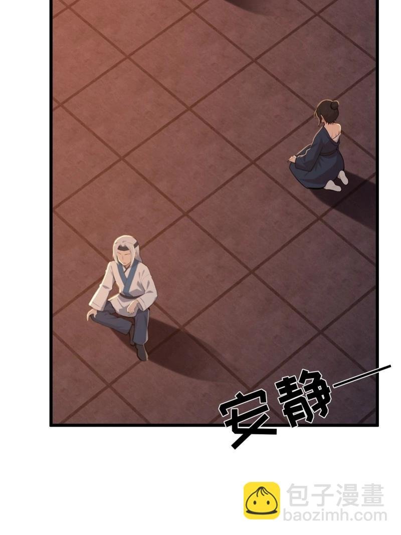 第177话 177