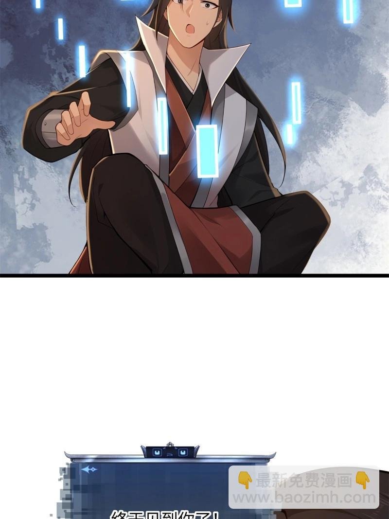 第177话 177