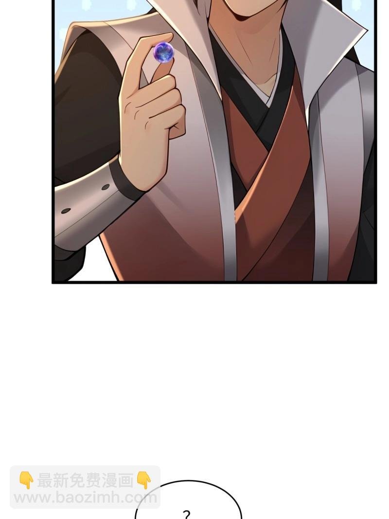 第177话 177