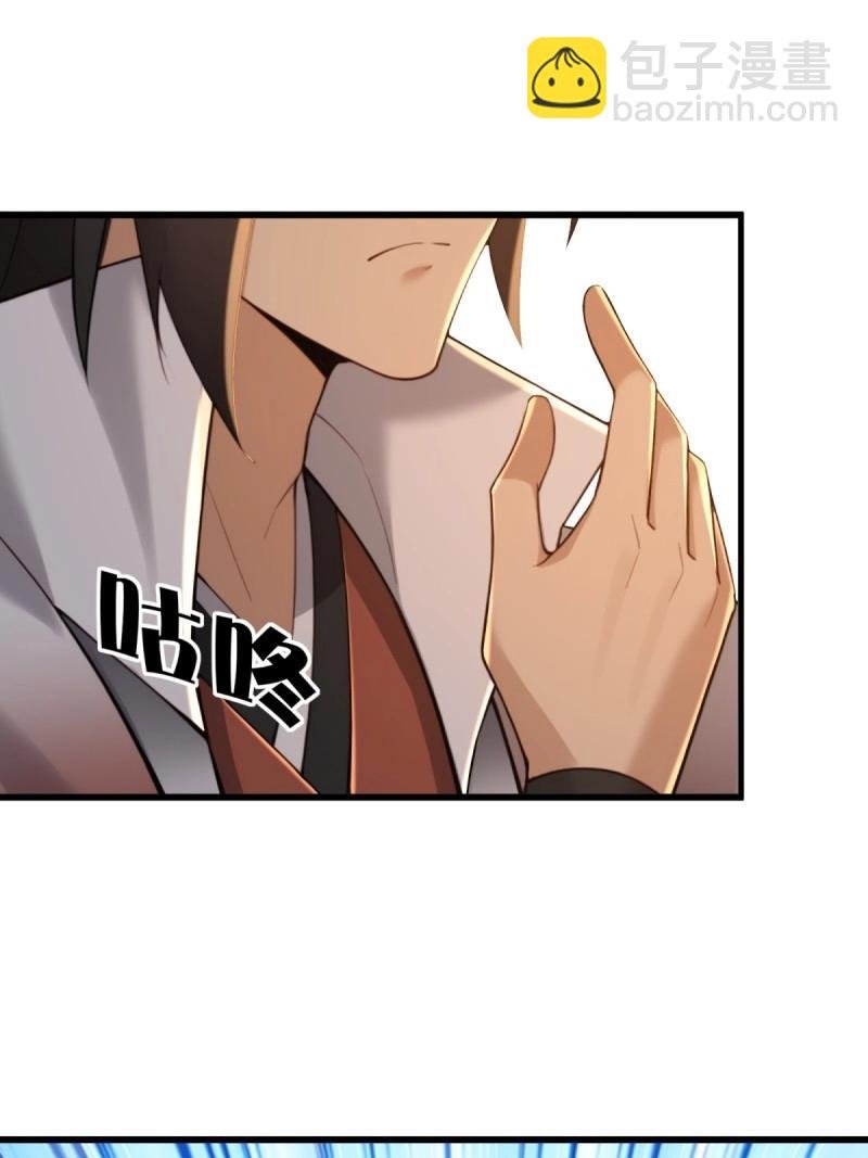 第177话 177