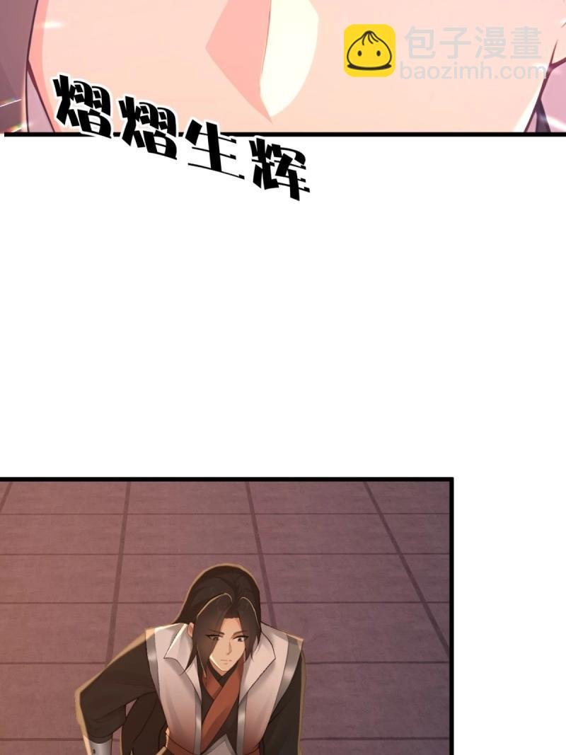 第177话 177