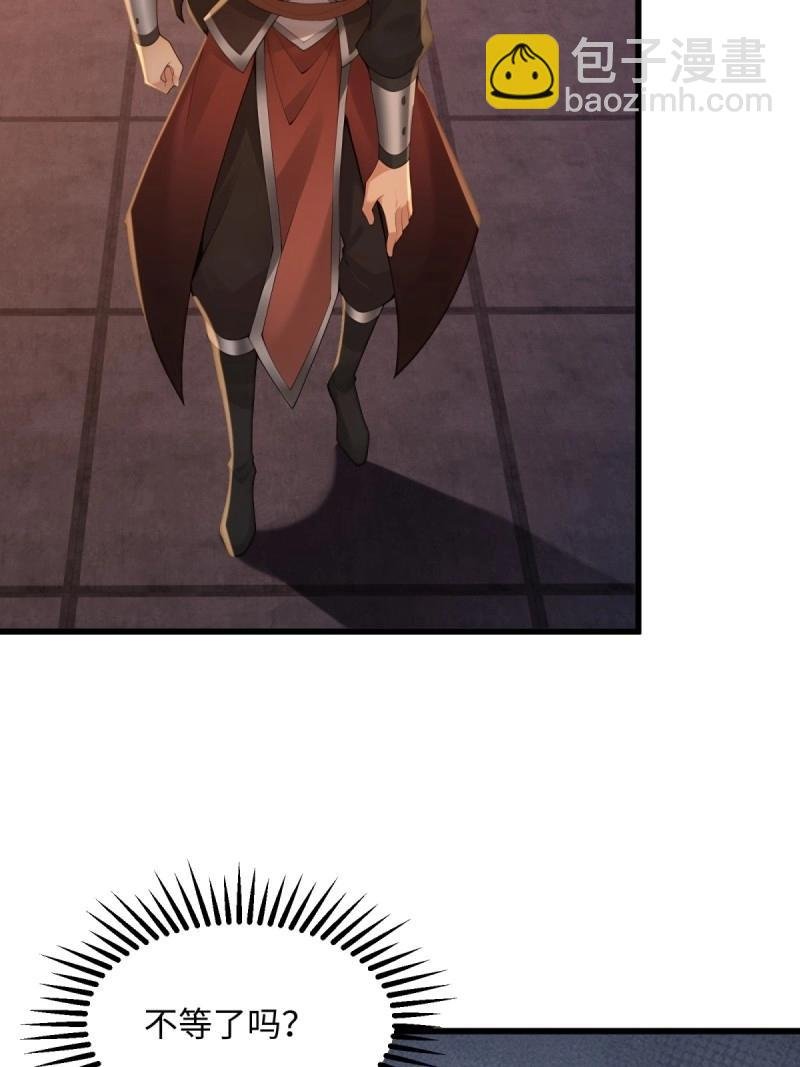 第177话 177
