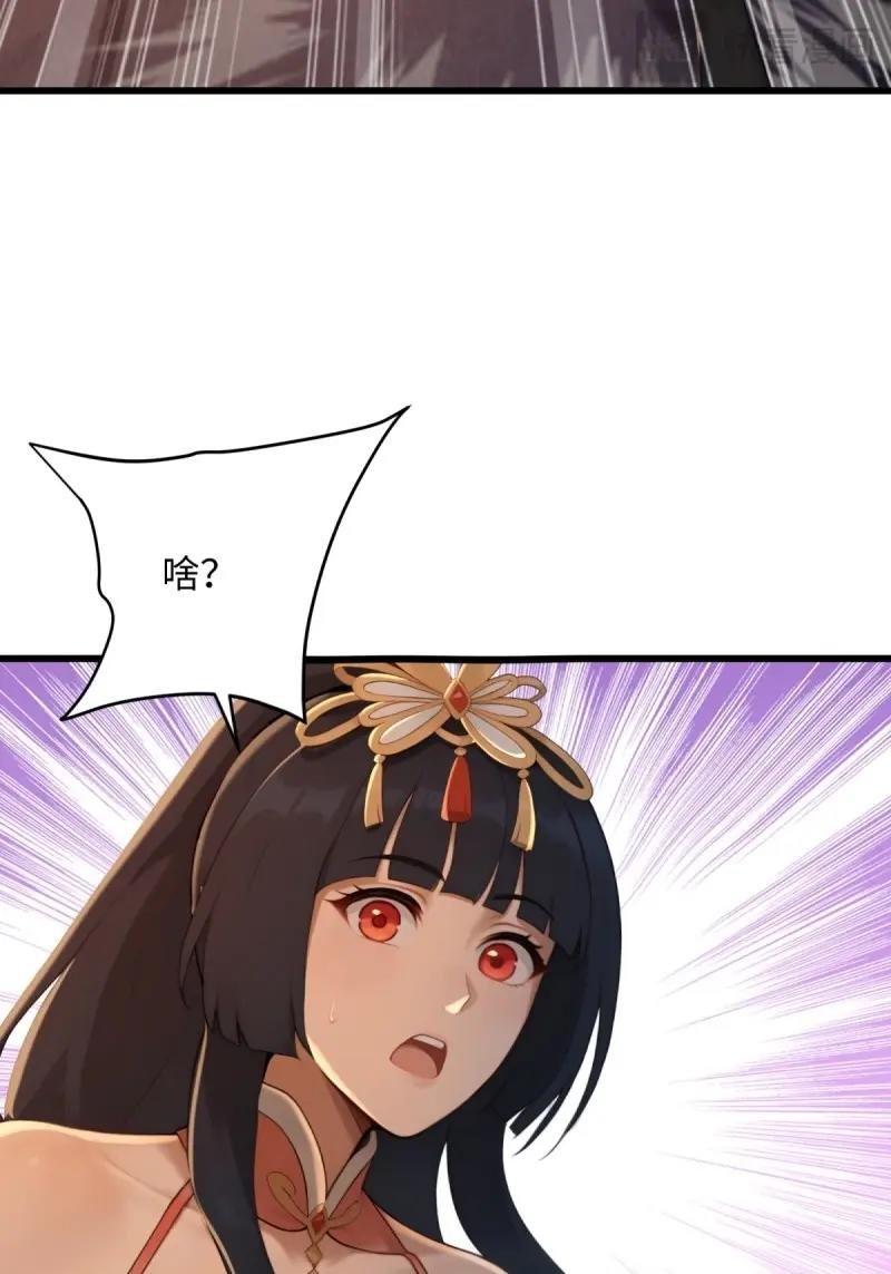 第177话 177