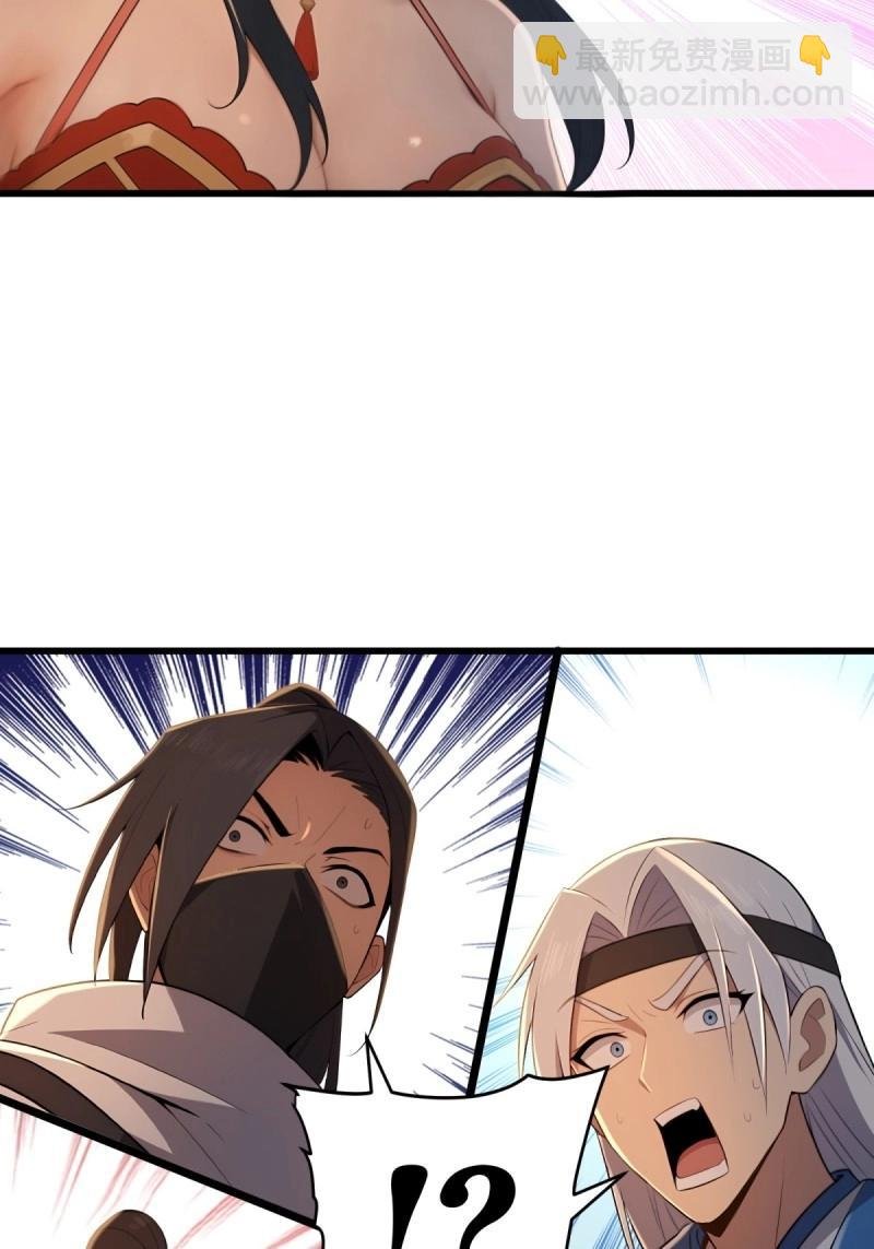 第177话 177