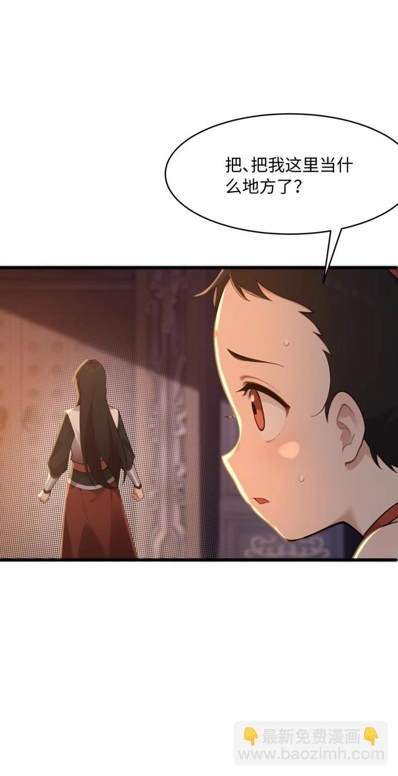 第177话 177
