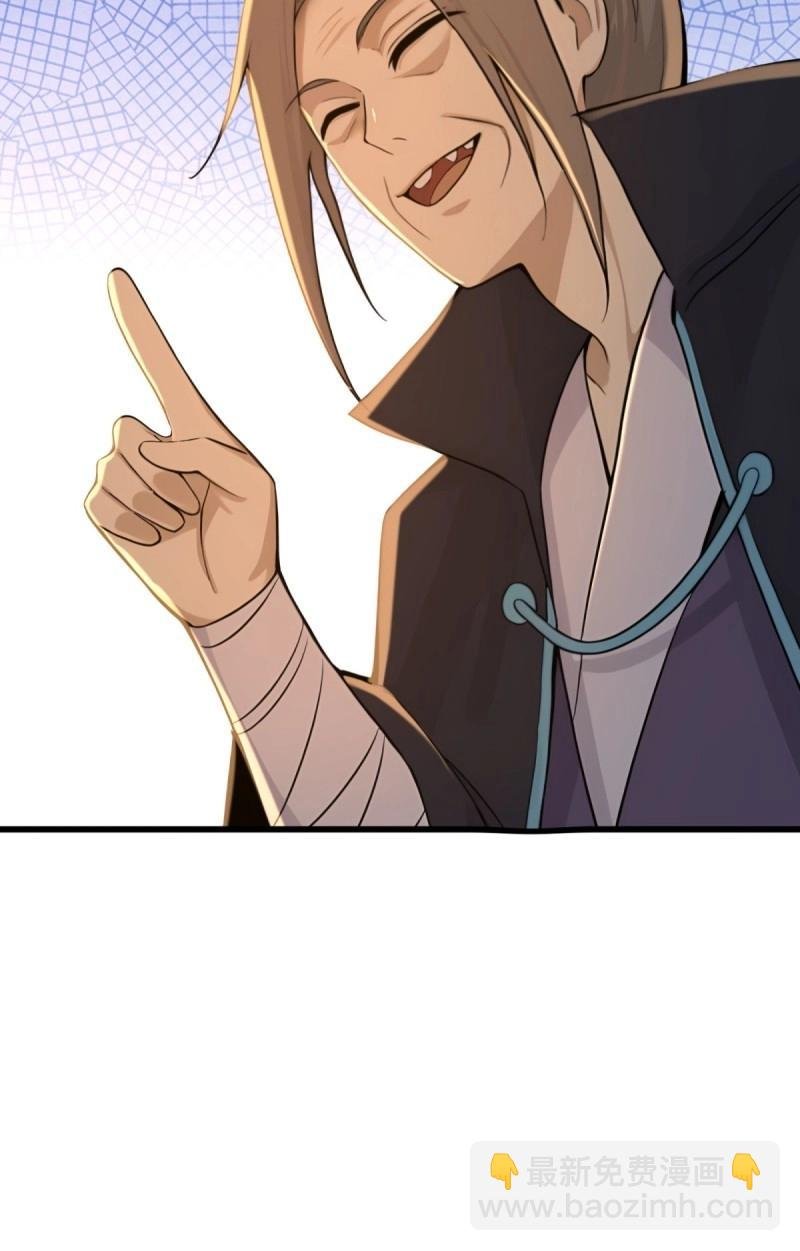 第178话 178