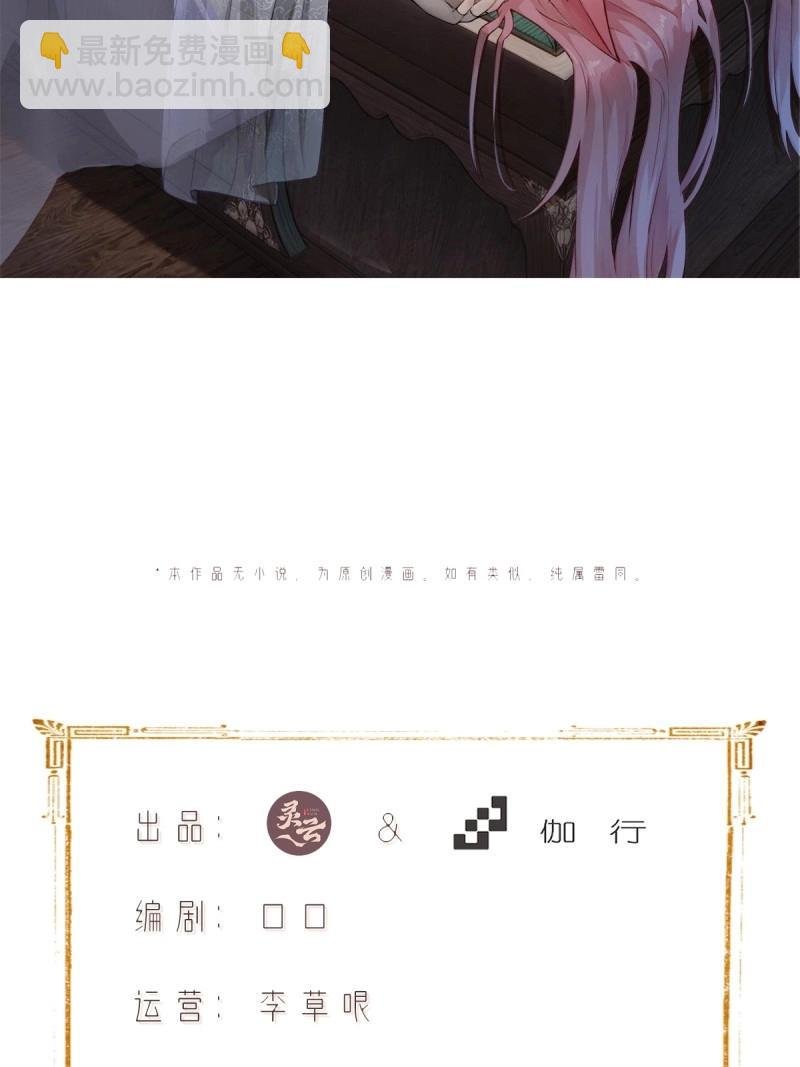 第178话 178