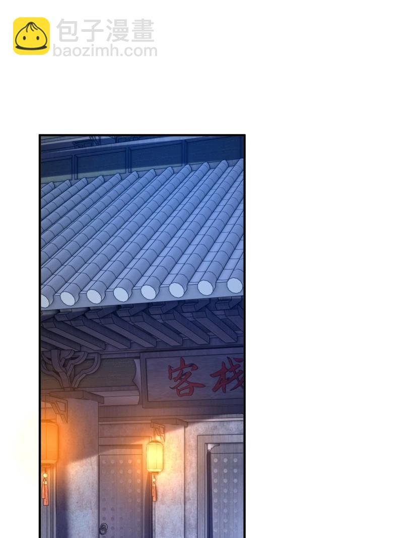 第178话 178