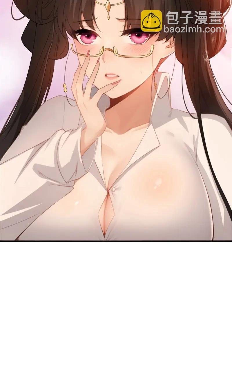 第179话 179