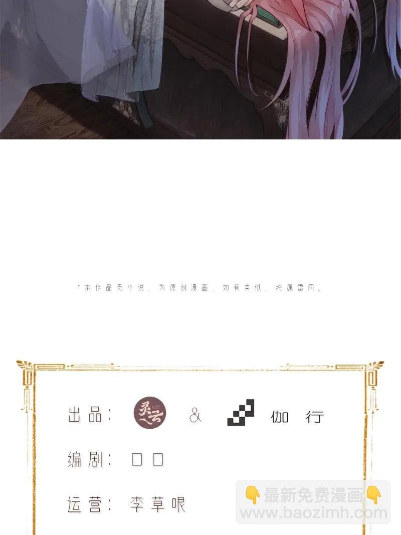 第179话 179