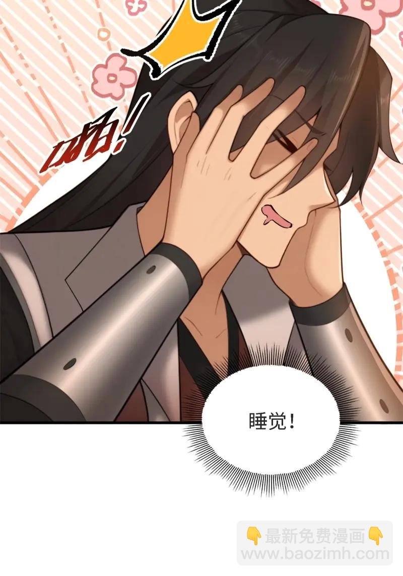 第179话 179