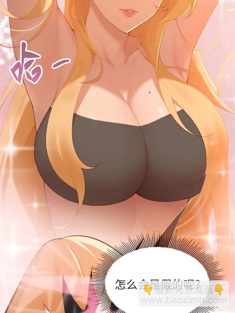 第179话 179
