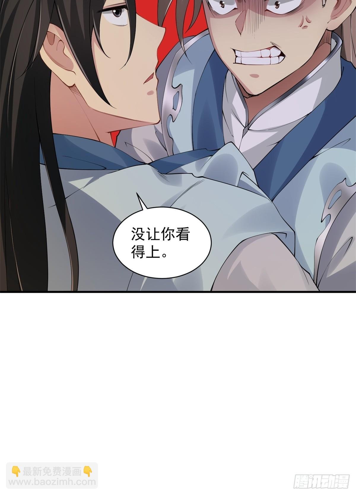 第0话