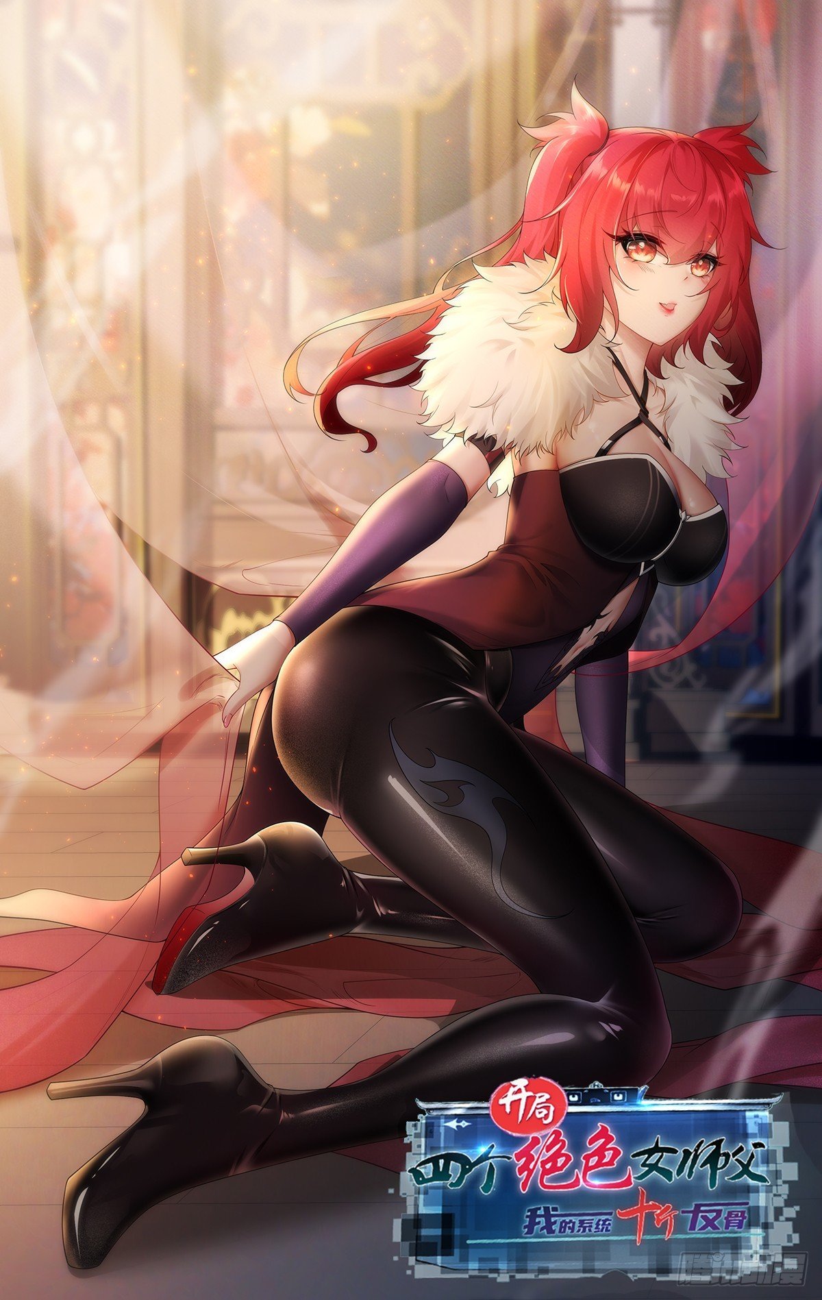 21