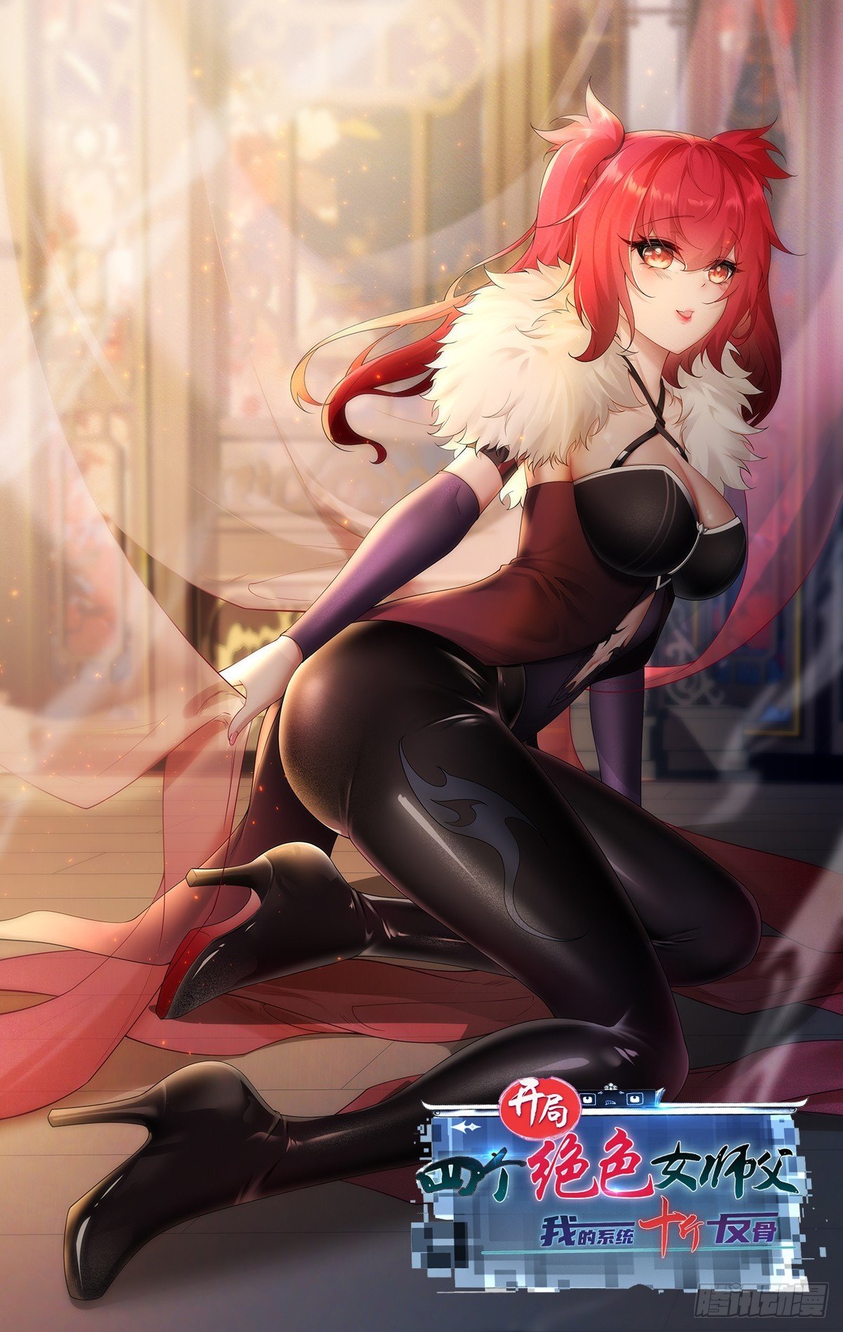 24