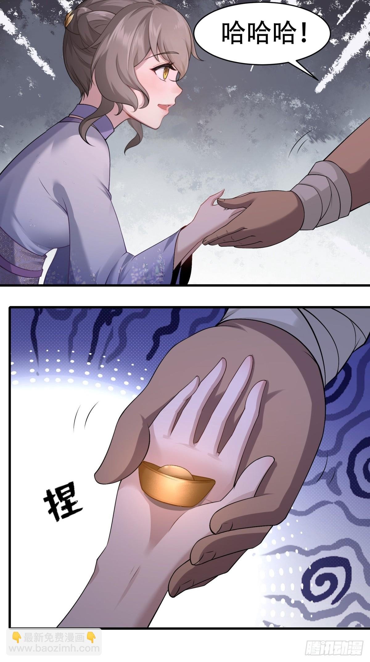 27