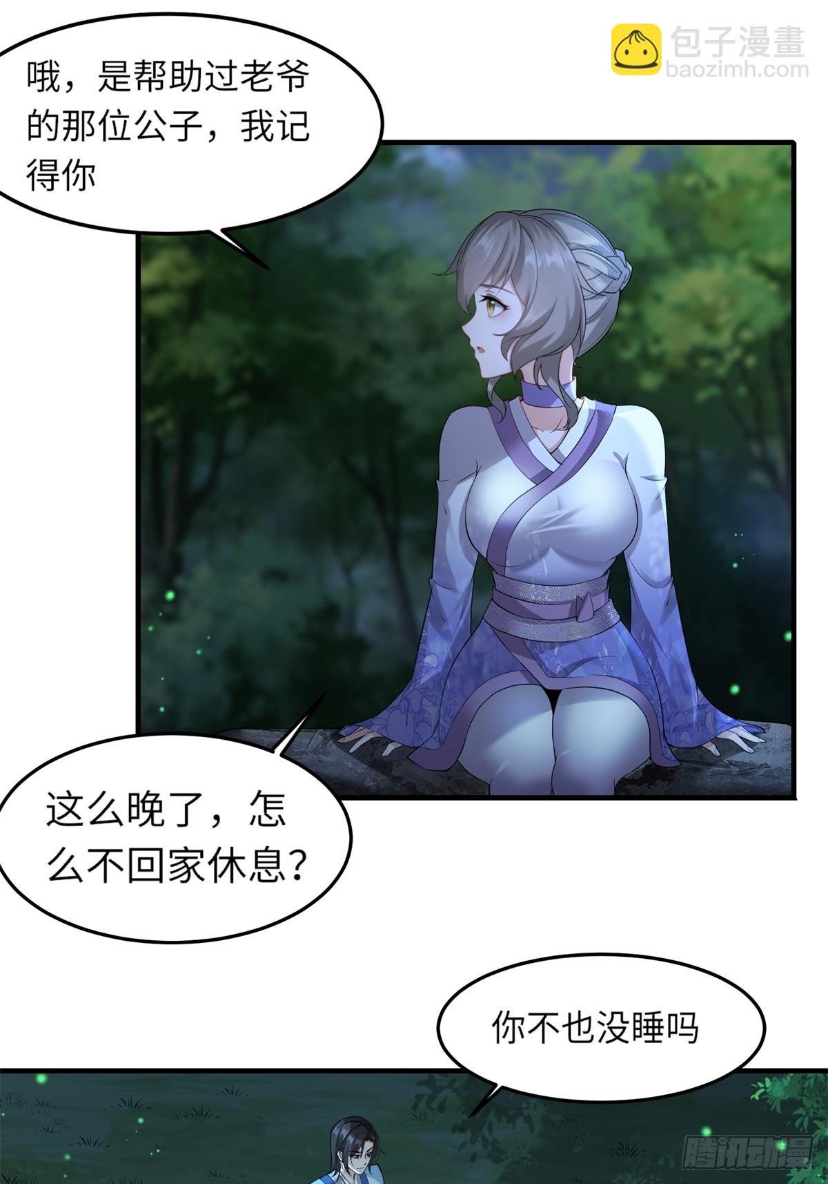 37