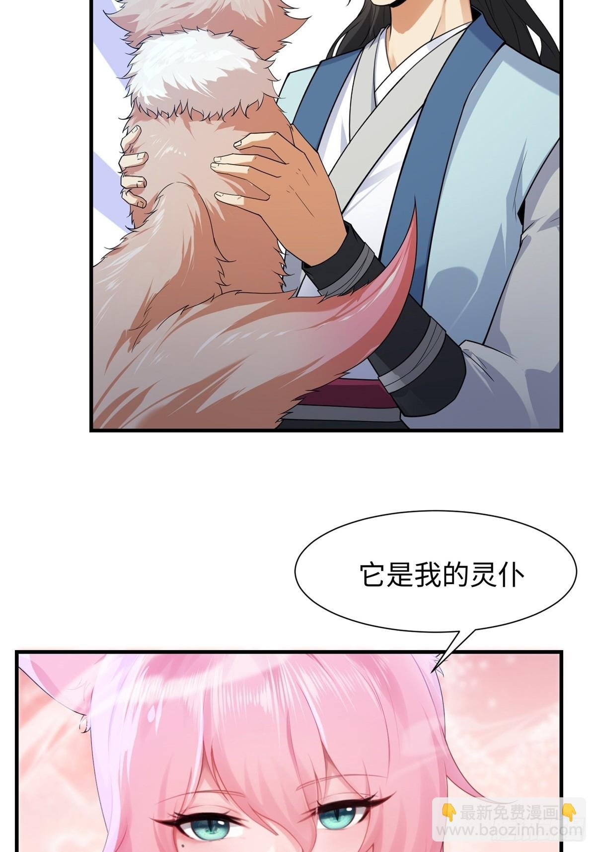 38