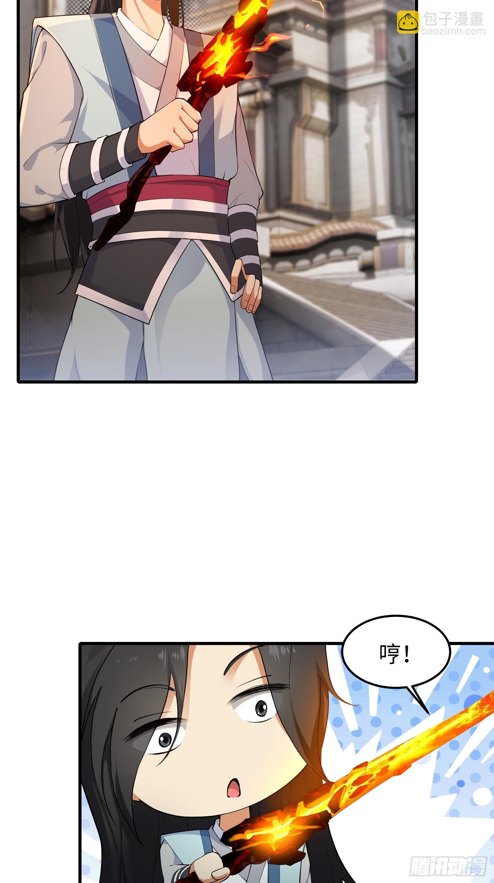 41
