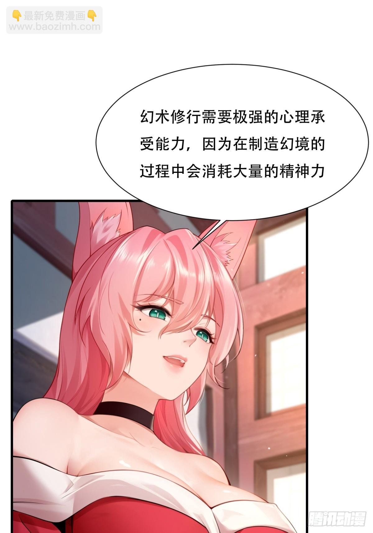 42