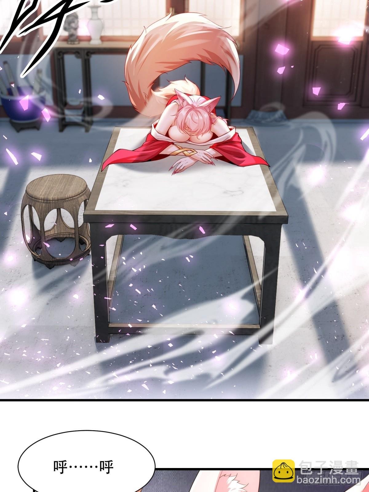 43