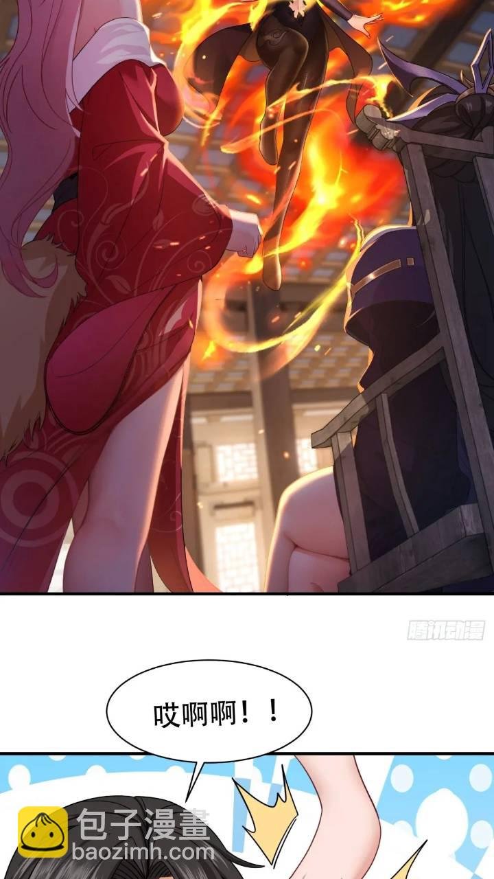 44