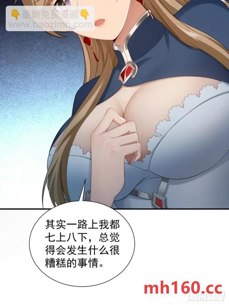 73