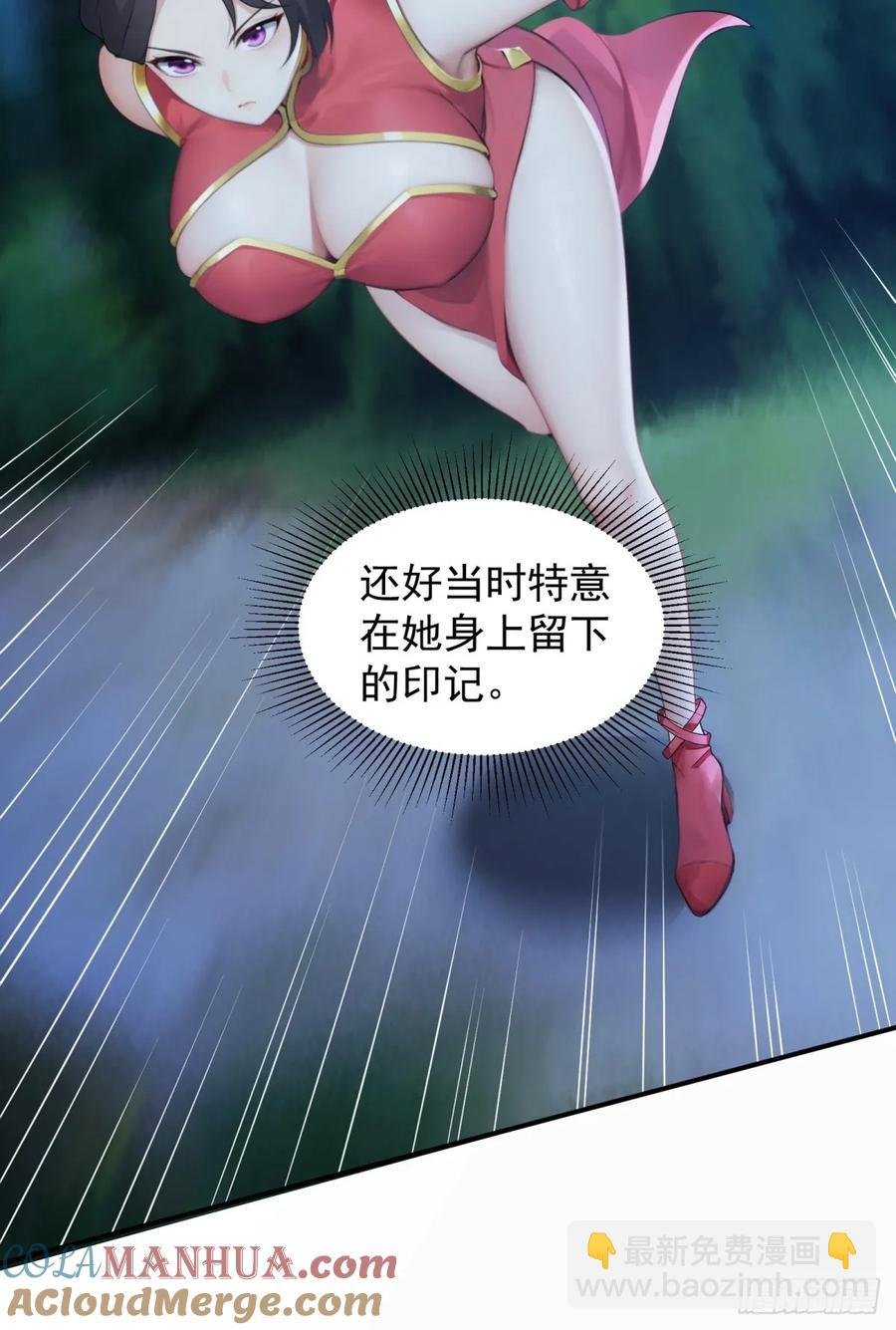 73