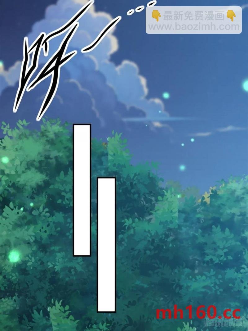 74