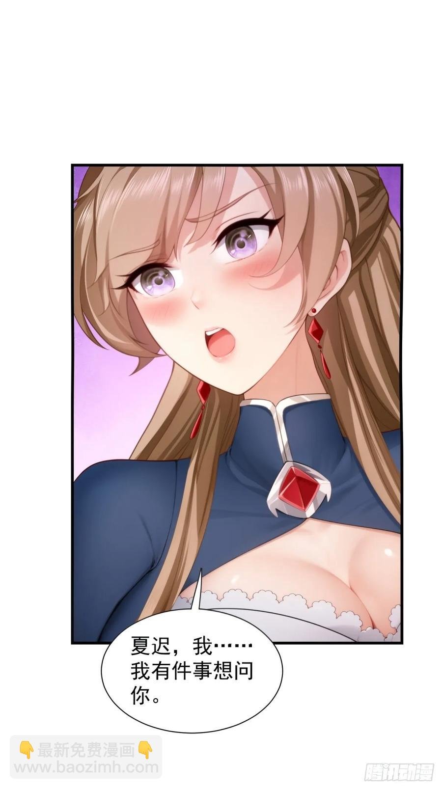74