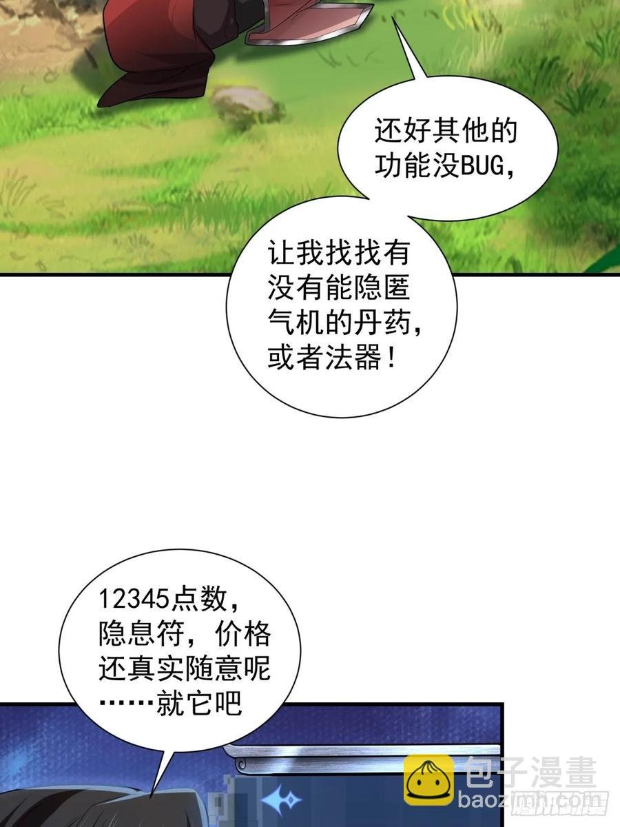 72