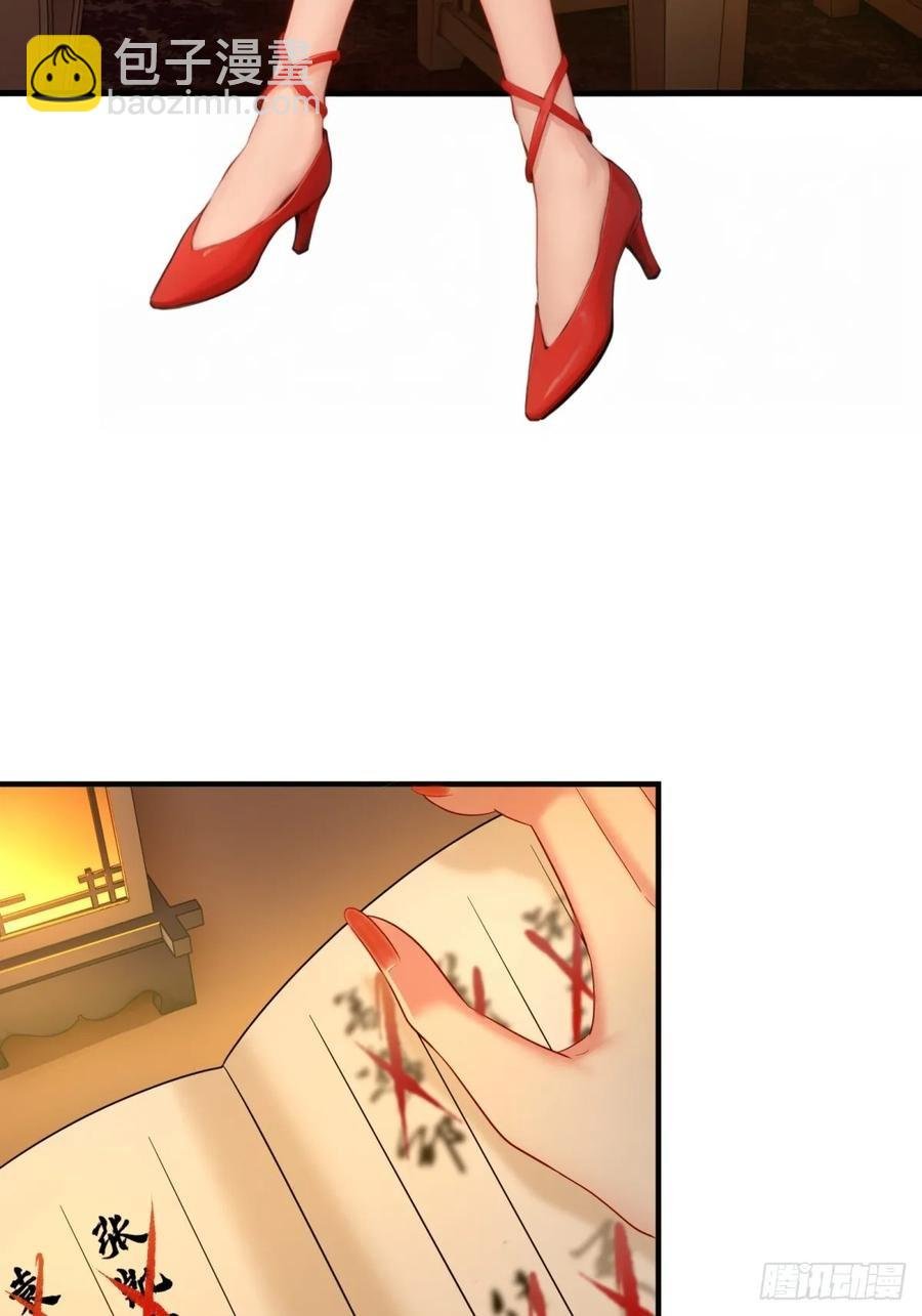 72
