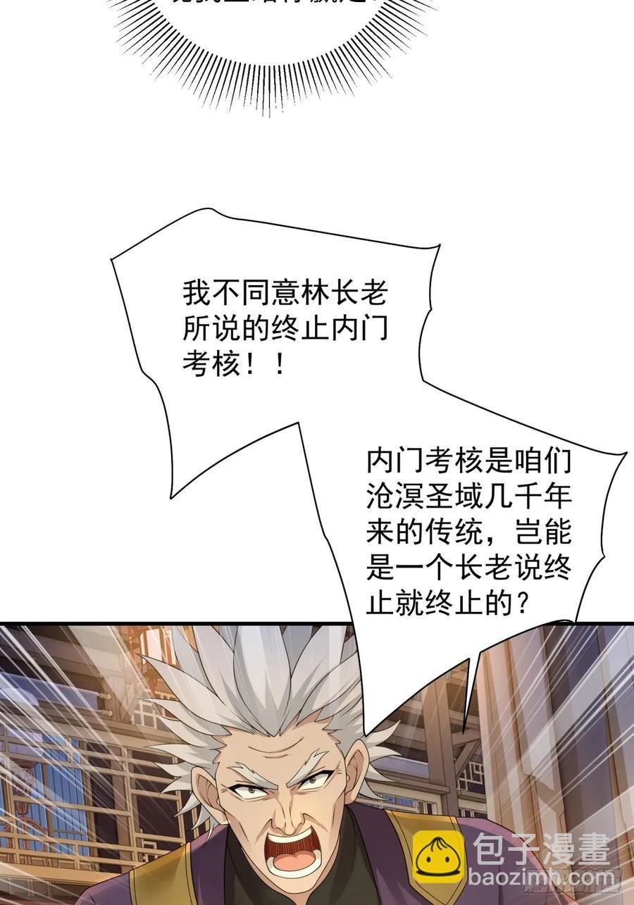 72