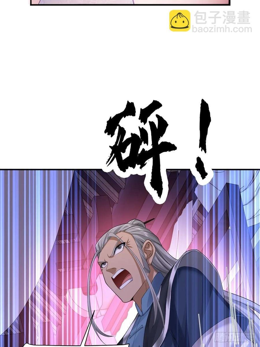 75