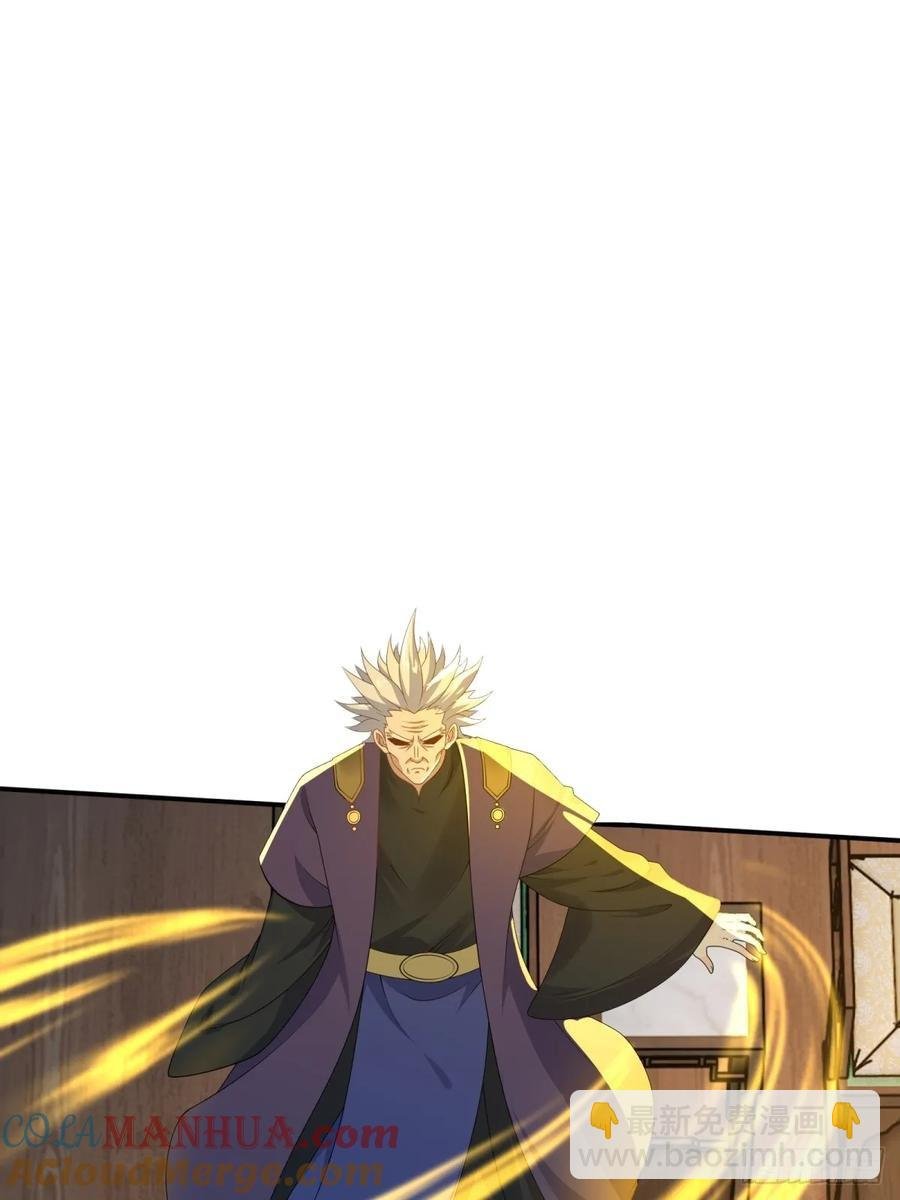 76