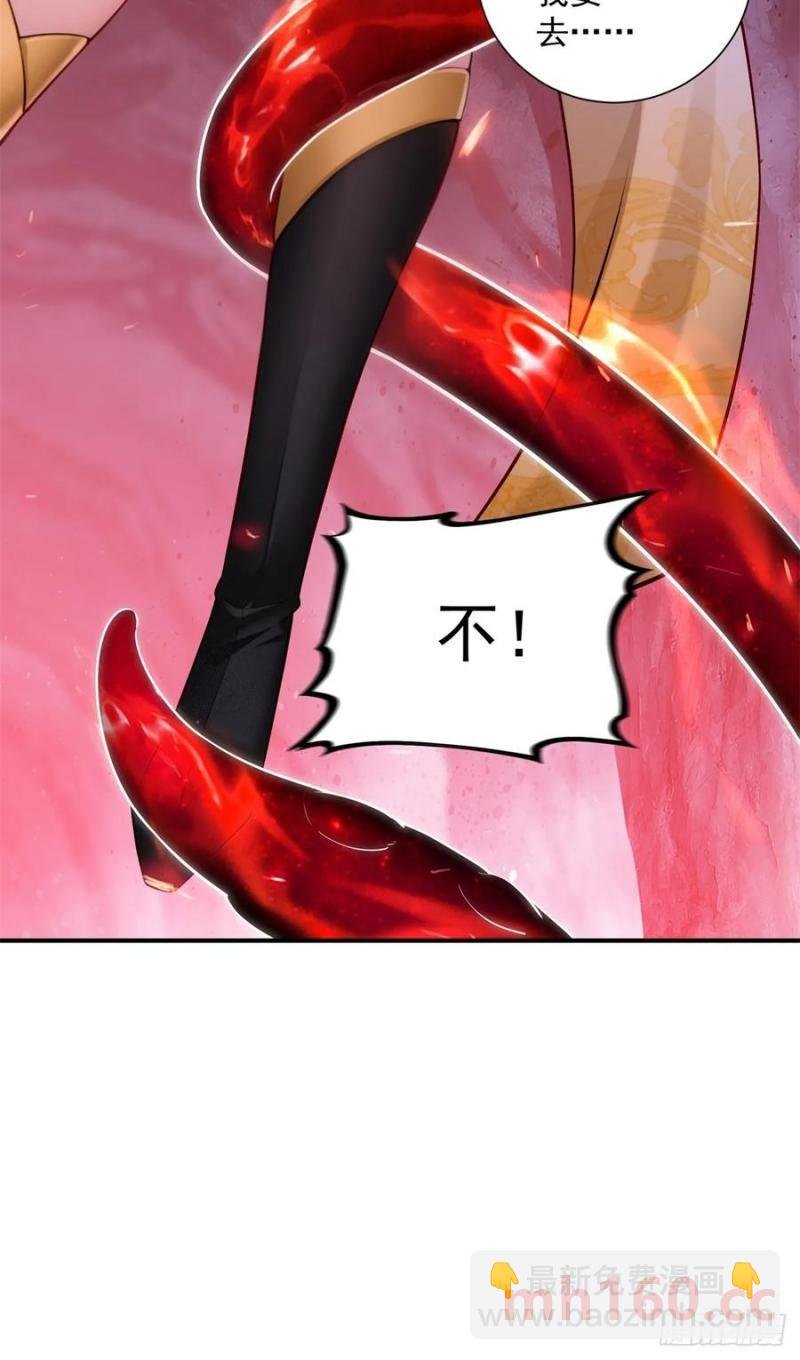 77