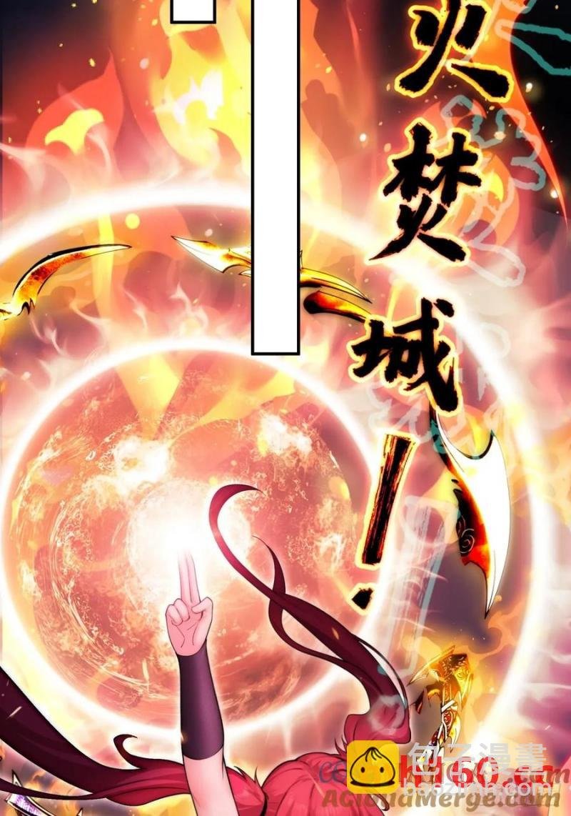 77